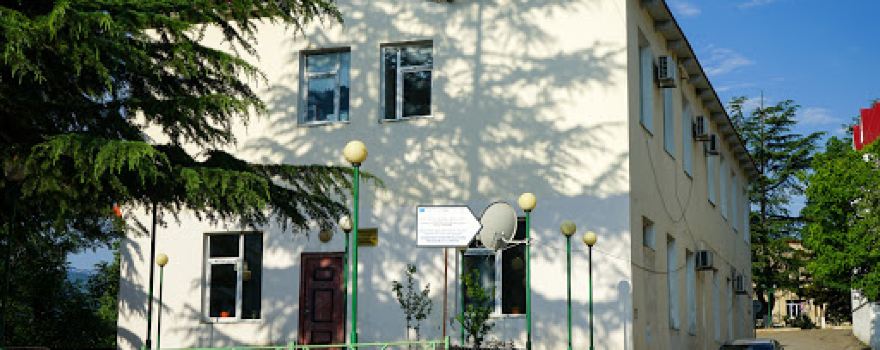 Khulo's Ethnographic Museum/ხულოს მხარეთმცოდნეობის მუზეუმი
