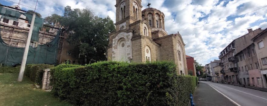 Church of the Intercession of the Holy Virgin