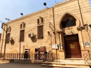 Sadat Qoraish Mosque