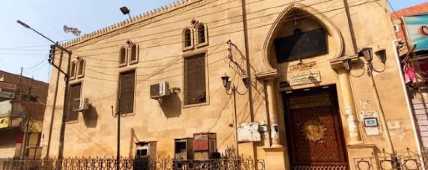 Sadat Qoraish Mosque