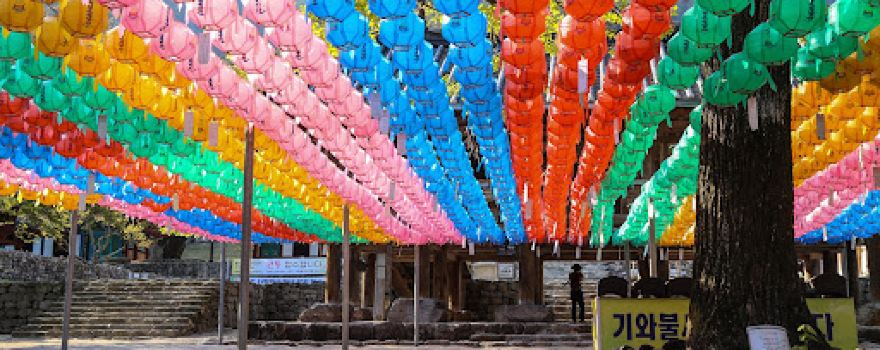Byeonsanbando Naesosa District National Park