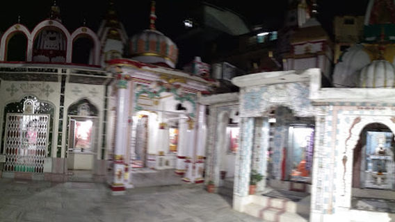 Arya Samaj Mandir
