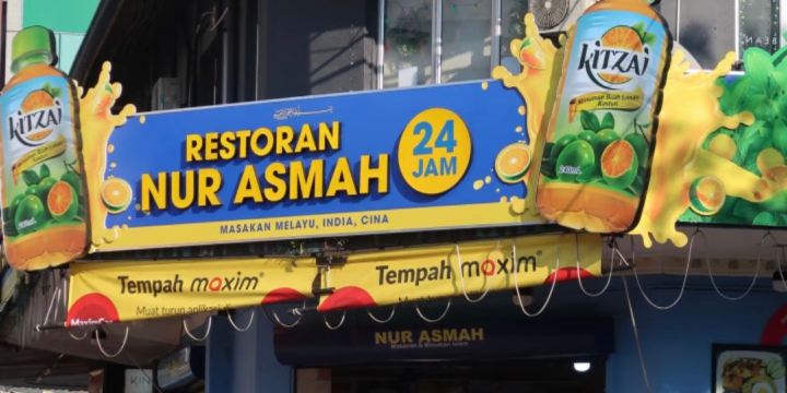 Gaya Street
