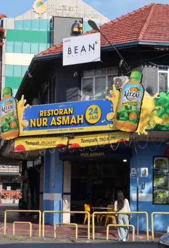 Gaya Street