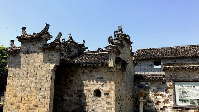 Gaoqian Ancient Village