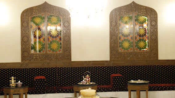 Saraya Al-Sultan Hammam