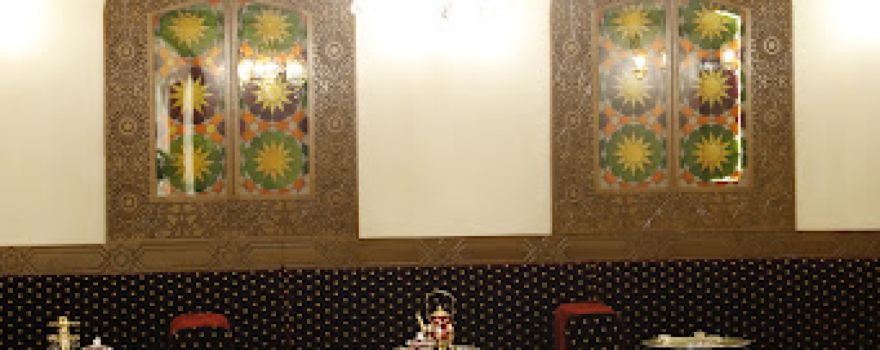 Saraya Al-Sultan Hammam