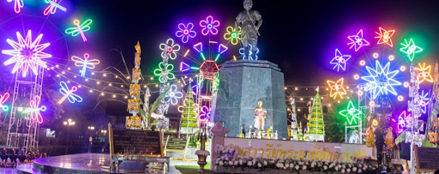 Phraya Pichai Broken Sword