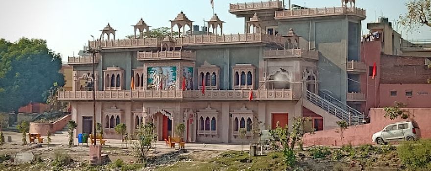 Balaji Dham Gangoh