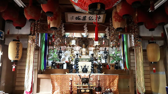 Otaki Shrine / Okamoto Shrine