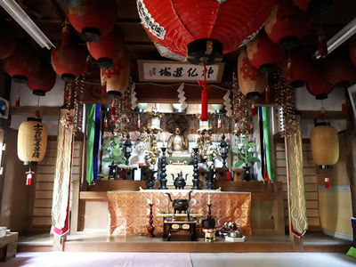 Otaki Shrine / Okamoto Shrine