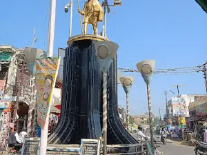 Gandhi Chowk Nautanwa