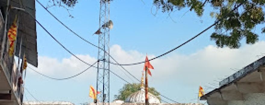 Shree Ram Temple Osarna