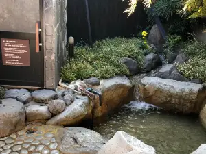 ひょうたん温泉