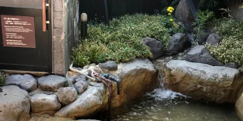 葫蘆溫泉