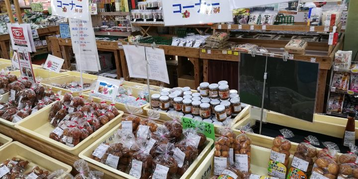 ファーマーズマーケットいとまん うまんちゅ市場