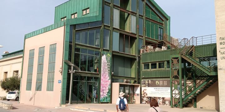 克里特島自然歷史博物館