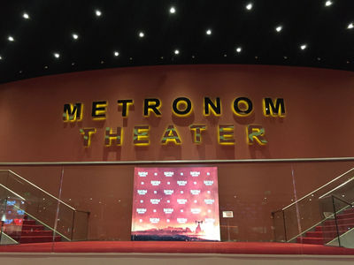 Stage Metronom Theater - Theater am CentrO
