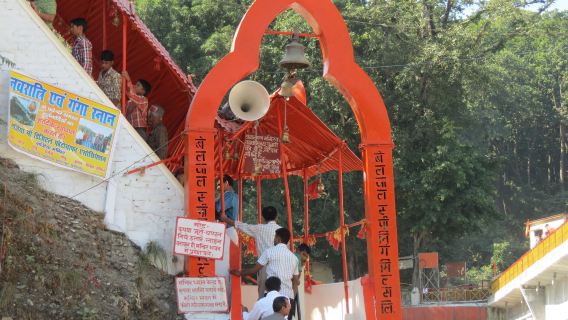 Girija Devi Mandir, Ramnagar
