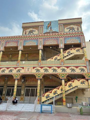 Shrinathji Shri Krishna Temple
