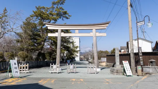 Aso shrine