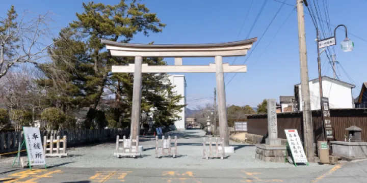 阿蘇神社
