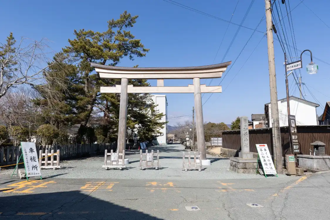 Hotels near Aso shrine