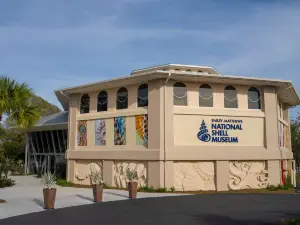 Bailey-Matthews National Shell Museum & Aquarium