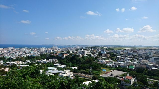 Kakazu Takadai (Hilltop) Park