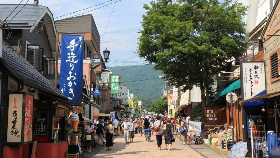 Old Karuizawa Ginza Street