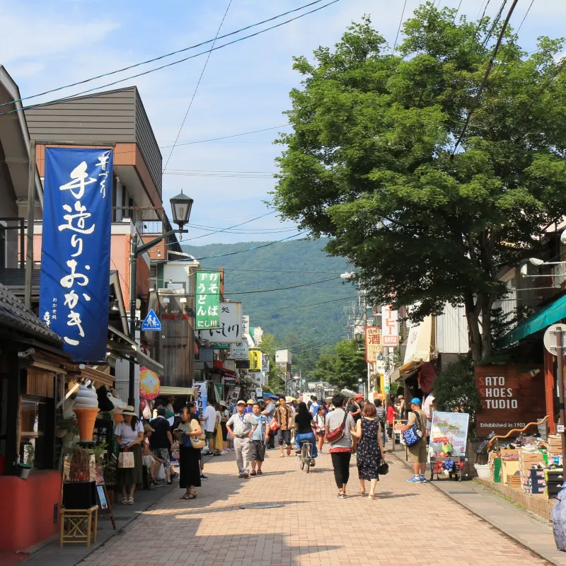 舊輕井澤銀座