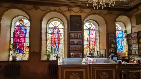 Holy Cross Cathedral