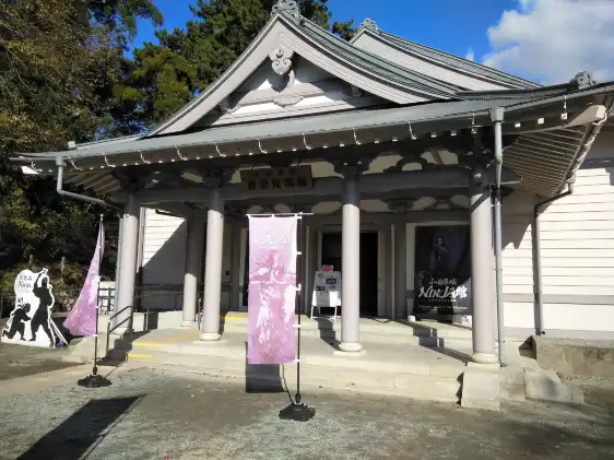 Hotels near Odawara Castle History Museum