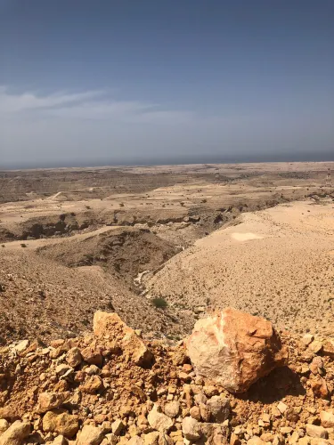 Al-Bar