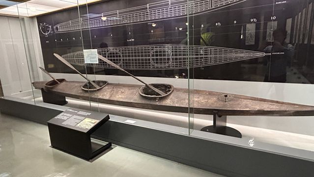 Hakodate City Museum of Northern Peoples