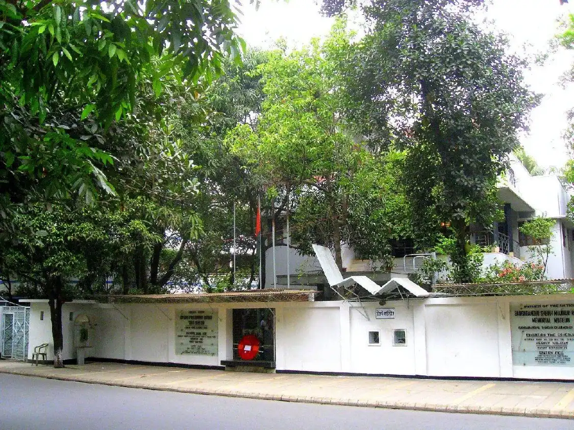 Hotels near Father of The Nation Bangabandhu Sheikh Mujibur Rahman Memorial Museum