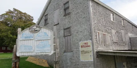 Muir-Cox Shipbuilding Interpretive Centre