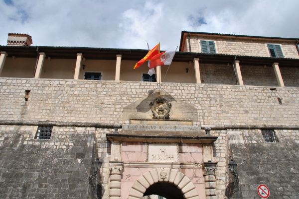 Sea Gate