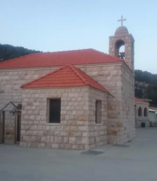 Mar Chaaya
