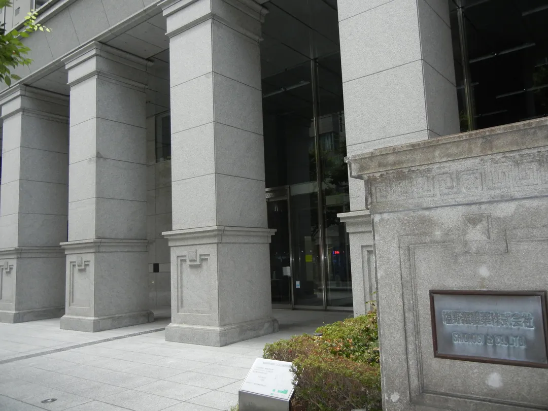 4_鹽野義制葯本社展示角