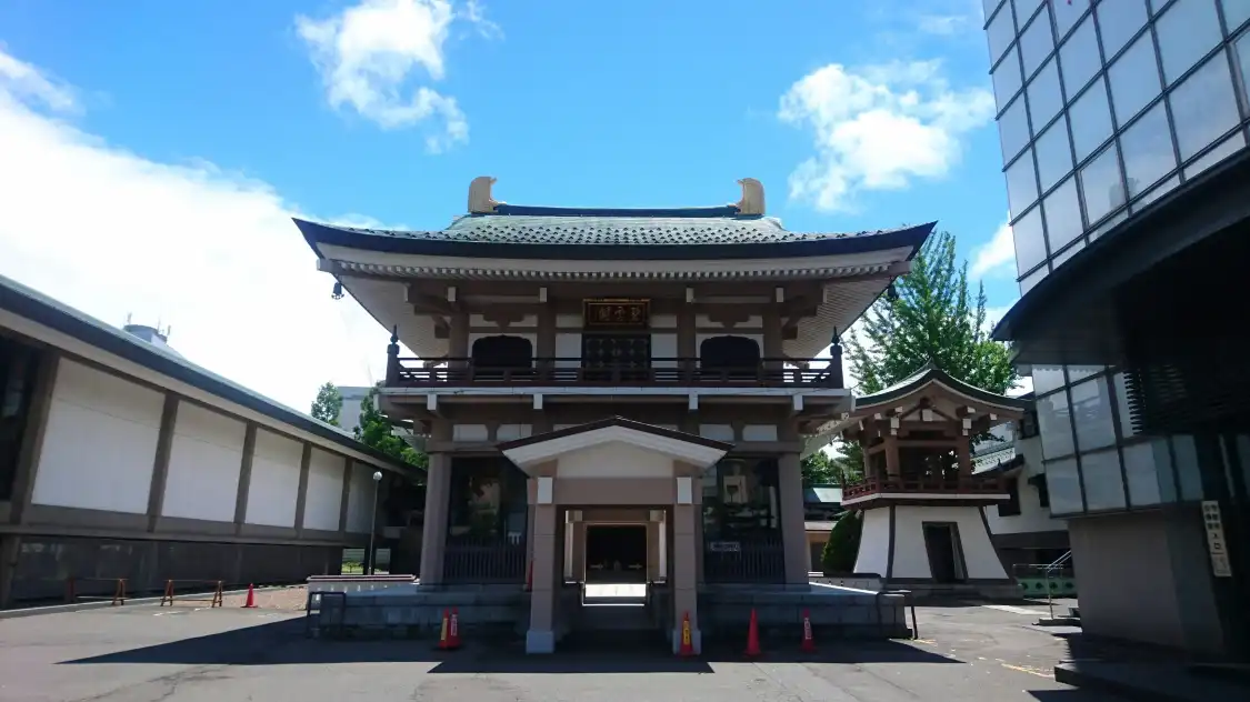 Hotels near Joko-ji Temple