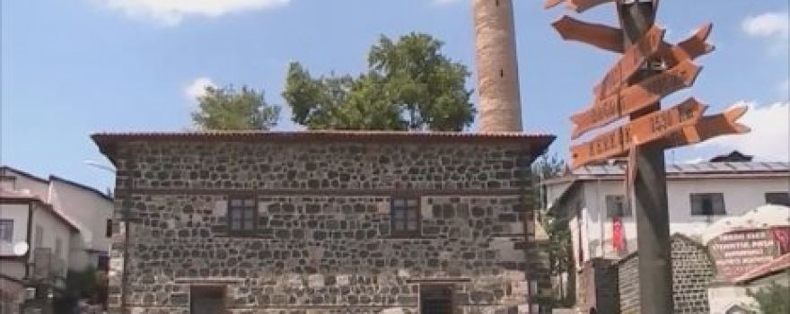 Bunyamin Ayasi Hazretleri Cami Ve Turbesi