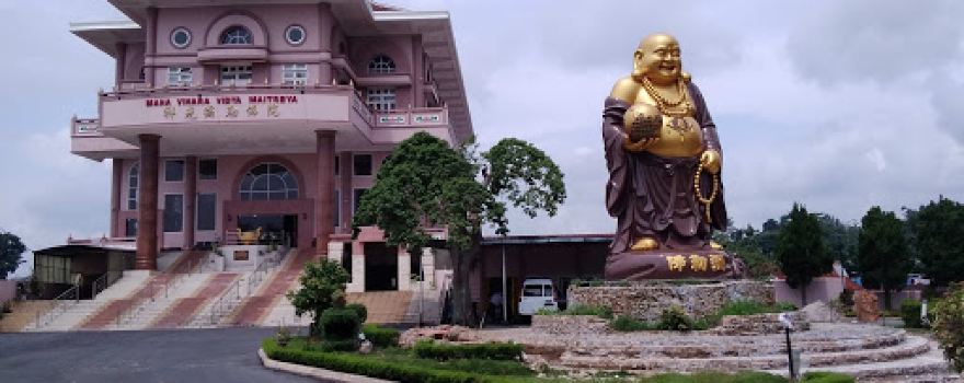 Maha Vihara Vidya Maitreya