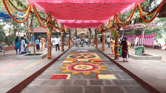 Sowthadka Shree Mahaganapati Temple