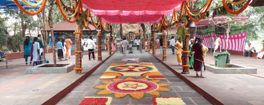 Sowthadka Shri Mahaganapati Temple