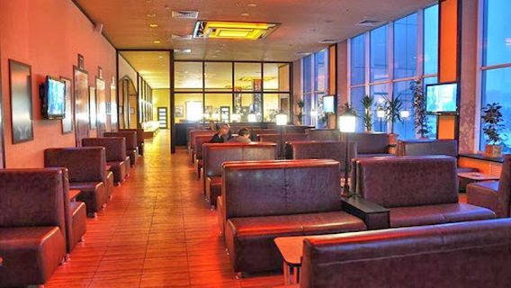 Multiplex Оазис