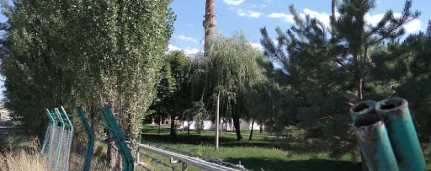 Şeker Fabr. Cami