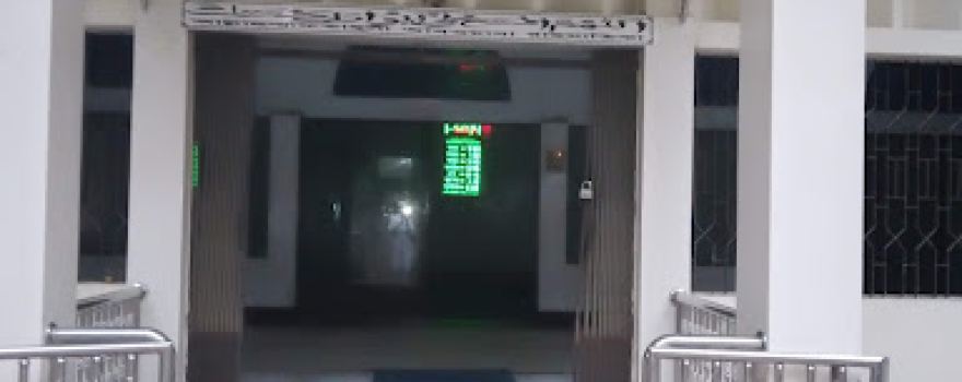 Dakshin Kanishail Masjid