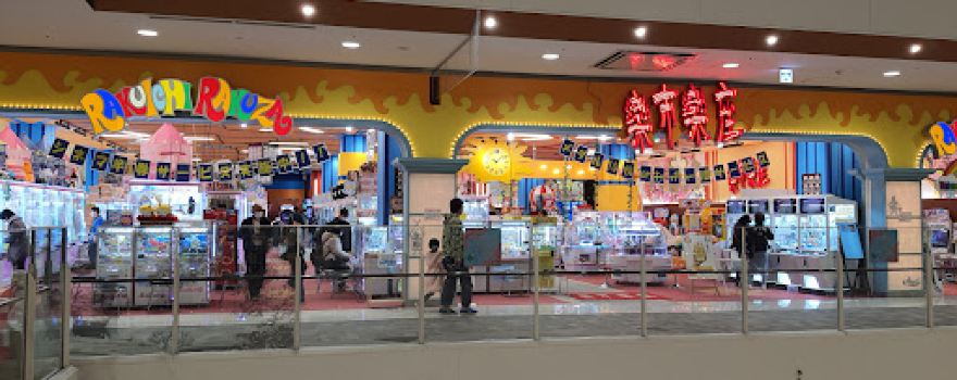 Rakuichirakuza