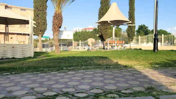 حديقة مسرة